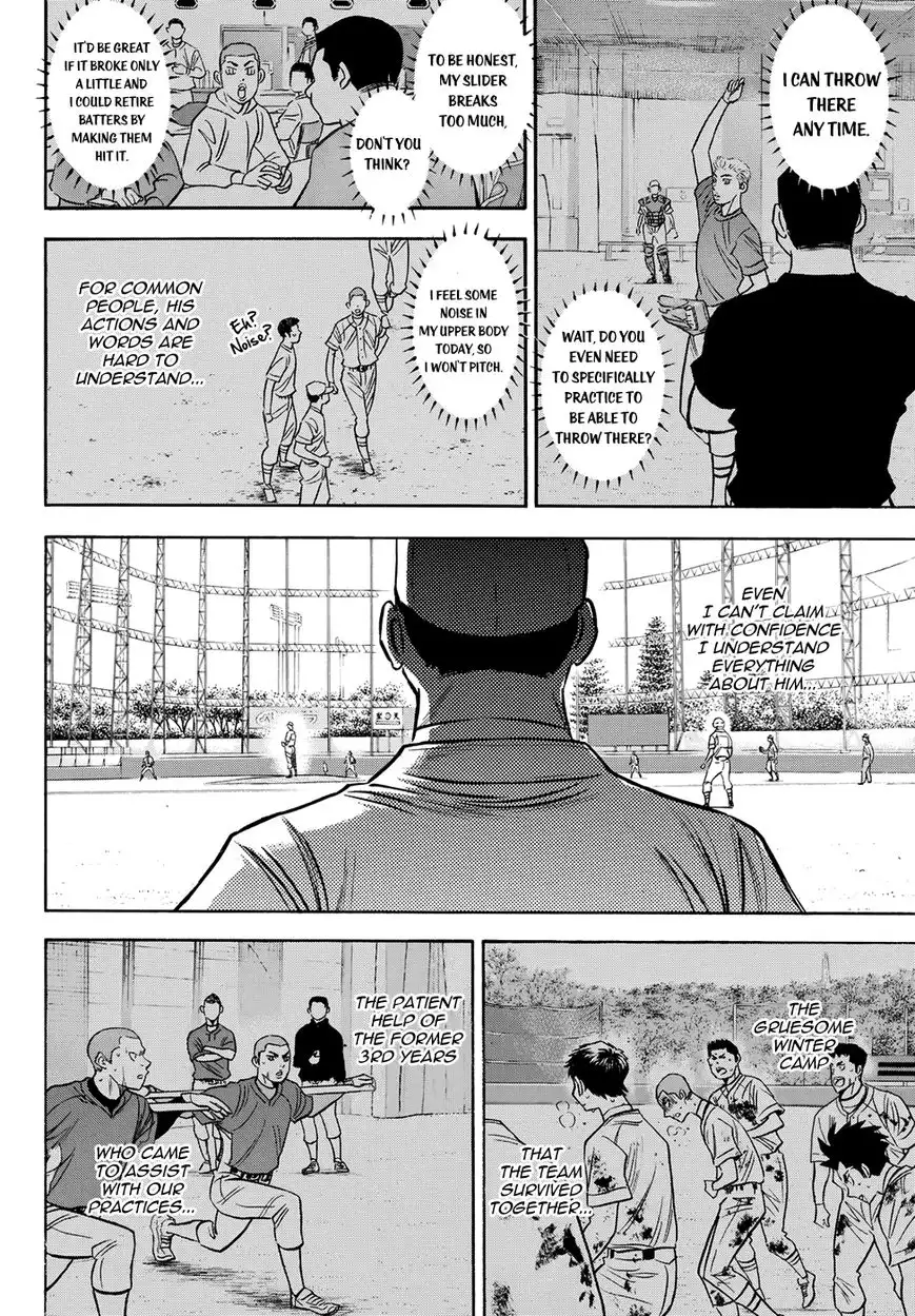 Daiya no A - Act II Chapter 45 16